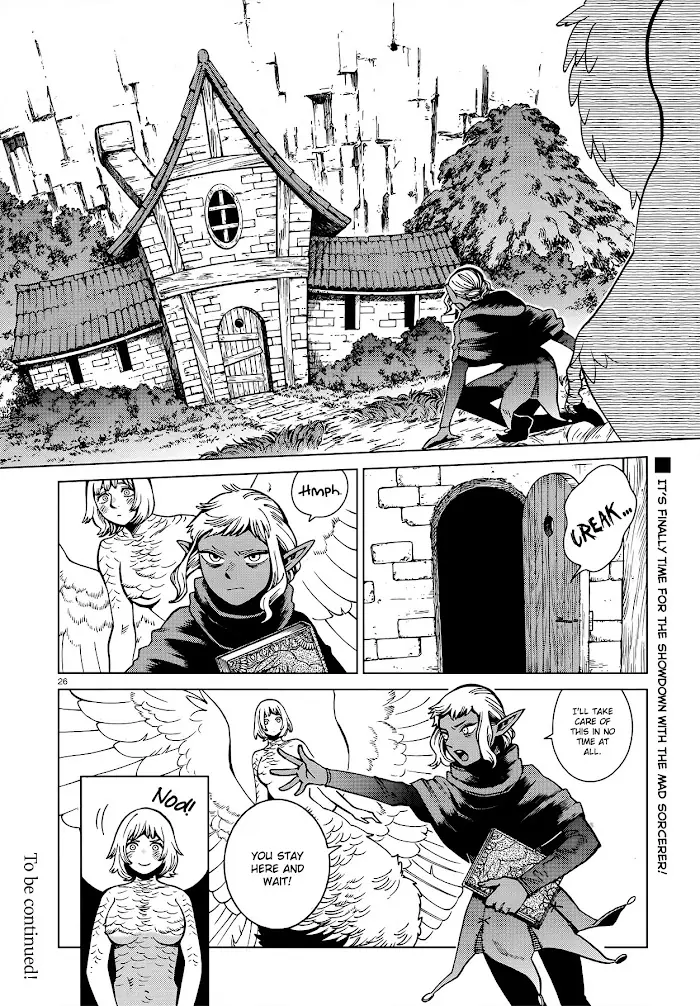 Delicious in Dungeon Chapter 66 image 26_optimized